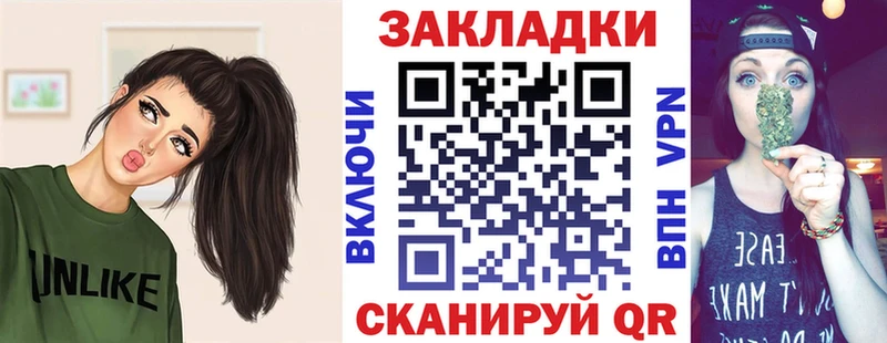  COCAIN Камызяк