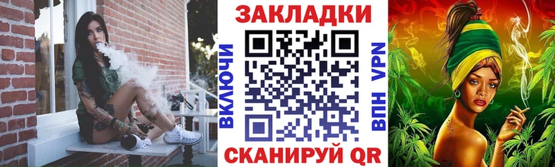 Магазин наркотиков Камызяк ГАШИШ COCAIN Меф МАРИХУАНА
