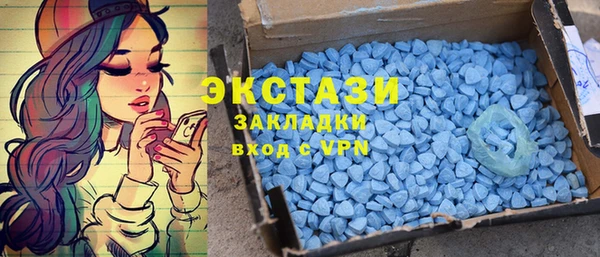 таблы Алзамай