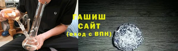таблы Алзамай