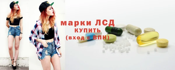 таблы Алзамай