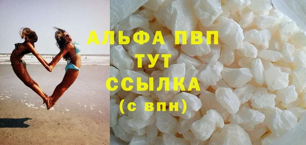 таблы Алзамай