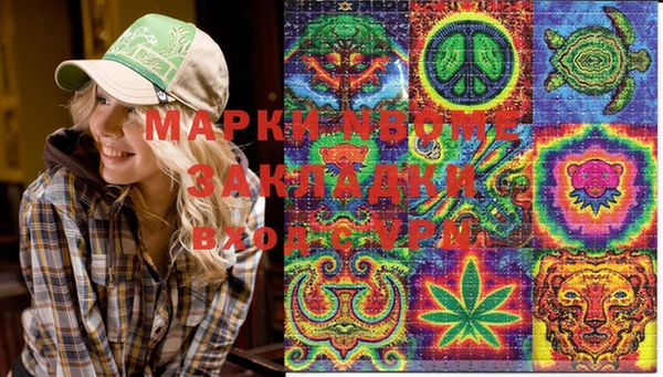 таблы Алзамай