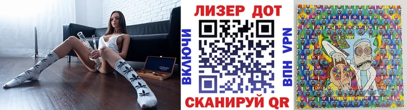 купить наркотик Камызяк Марки 25I-NBOMe 1,5мг